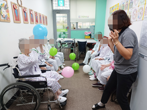 2. 신체활동 프로그램