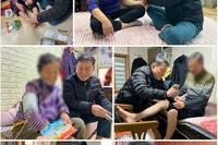 11.29 한방방문진료
