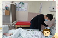 입원실  물리치료