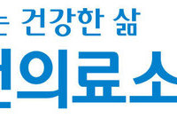 조합공지사항 게시판입니다.