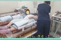 물리치료실