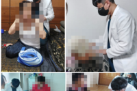 4.5 한방방문진료