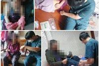 10.11 한방방문진료