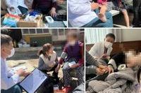 24.03.20~03.21 한방방문진료