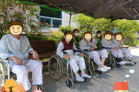 일상생활프로그램-산책하기(2024.05.03)