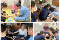 24.06.19.-06.20 한방방문진료
