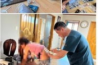 한방방문진료 09.04 / 09.11