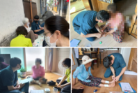한방방문진료 07.03~07.04.