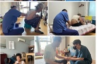 한방방문진료 08.28 ~ 08.29