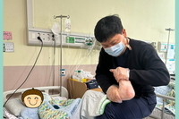 병동 와상어르신 관절운동