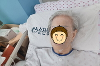 일상생활프로그램-마스크팩하기(2025.09.09)