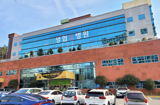 병원 전경