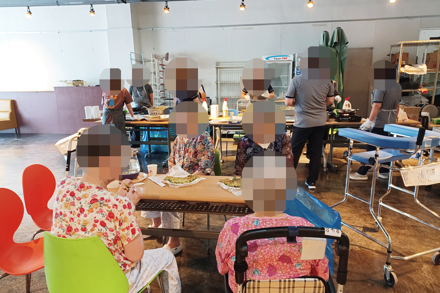 명절 부침개 만들기
