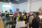 종교활동